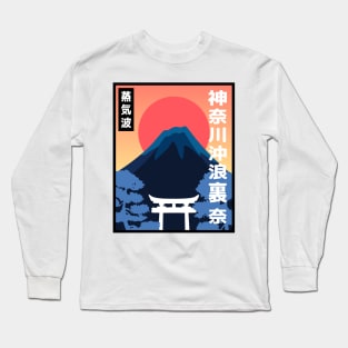 Vaporwave Japan Sun Style Art Modular Retro Vintage Japanese Art Long Sleeve T-Shirt